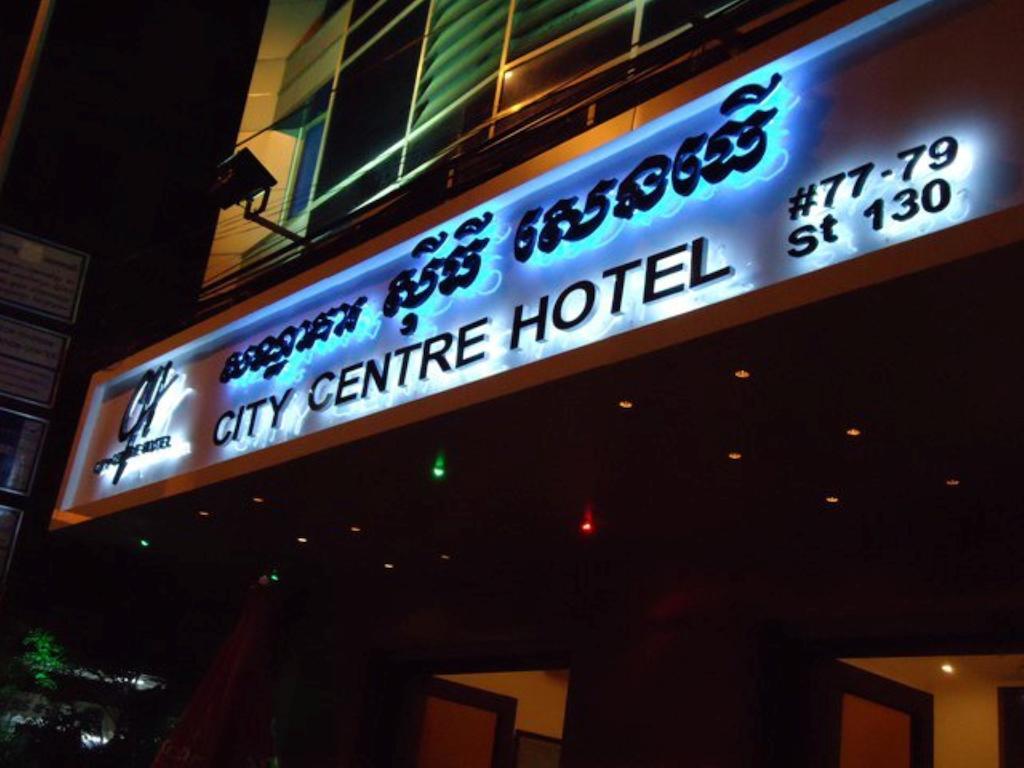 City Centre Hotel Phnom Penh Exterior foto